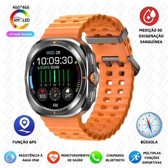 SmartWatch Galáxia Ultra 7